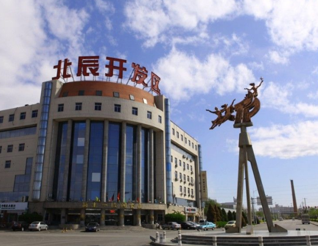 天津北辰科技园区