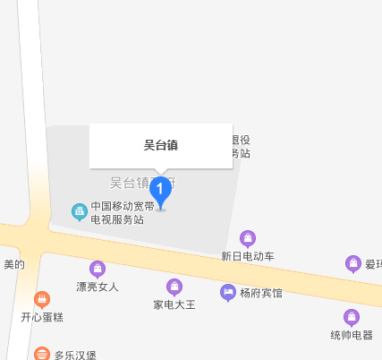 吴台镇