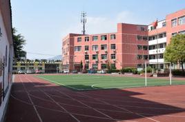 場橋中心小學(xué)