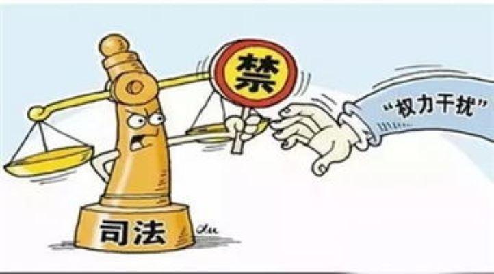 法律掮客