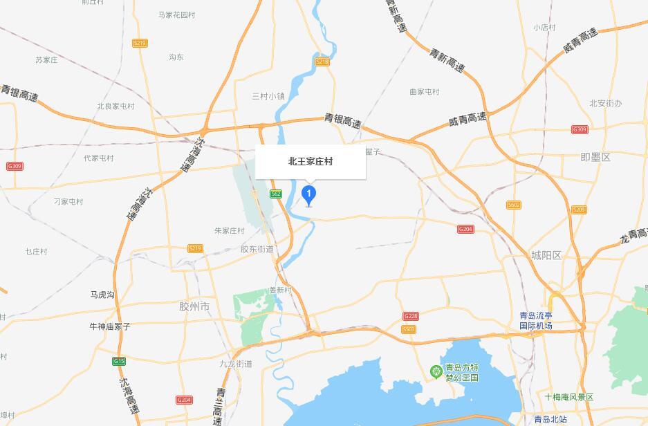北王家庄村