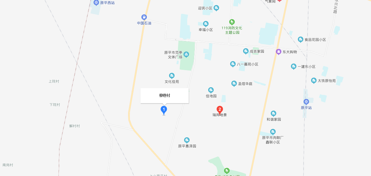 柳巷村