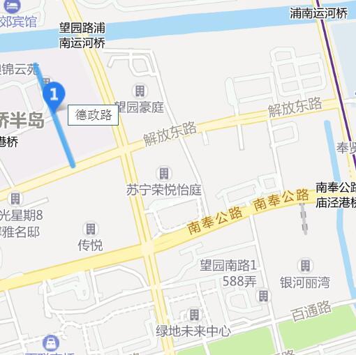 德政路
