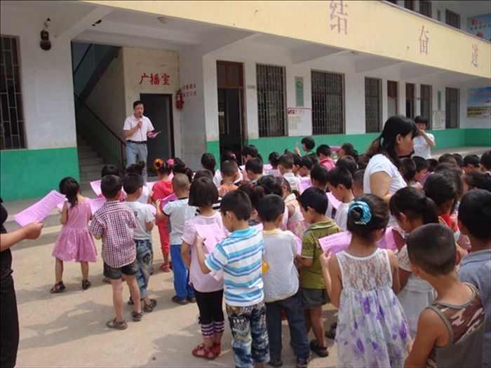 黄庄小学