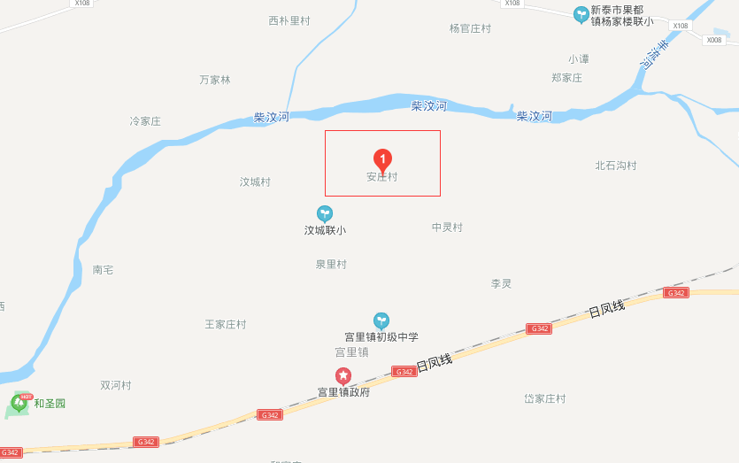 安莊村