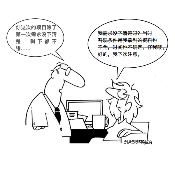 波特定律