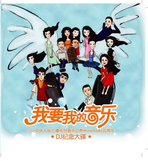 爱在普罗旺斯