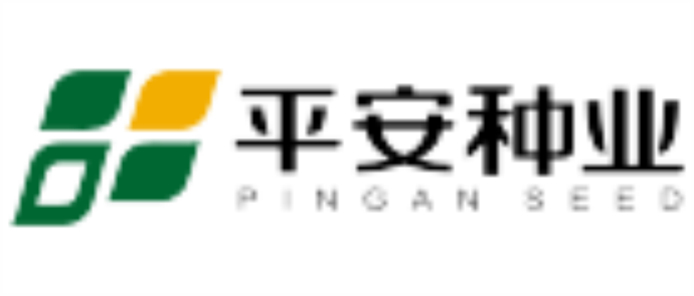 河南平安種業(yè)有限公司