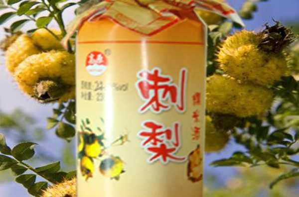 刺梨糯米酒