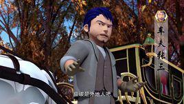 张三
