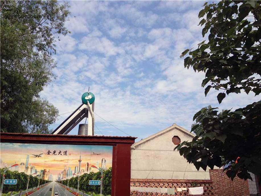 劉垓子村