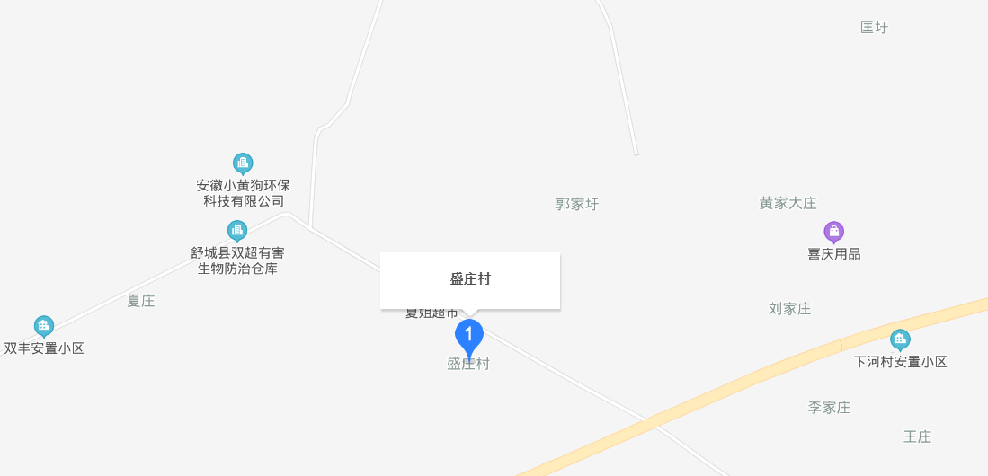 盛莊村