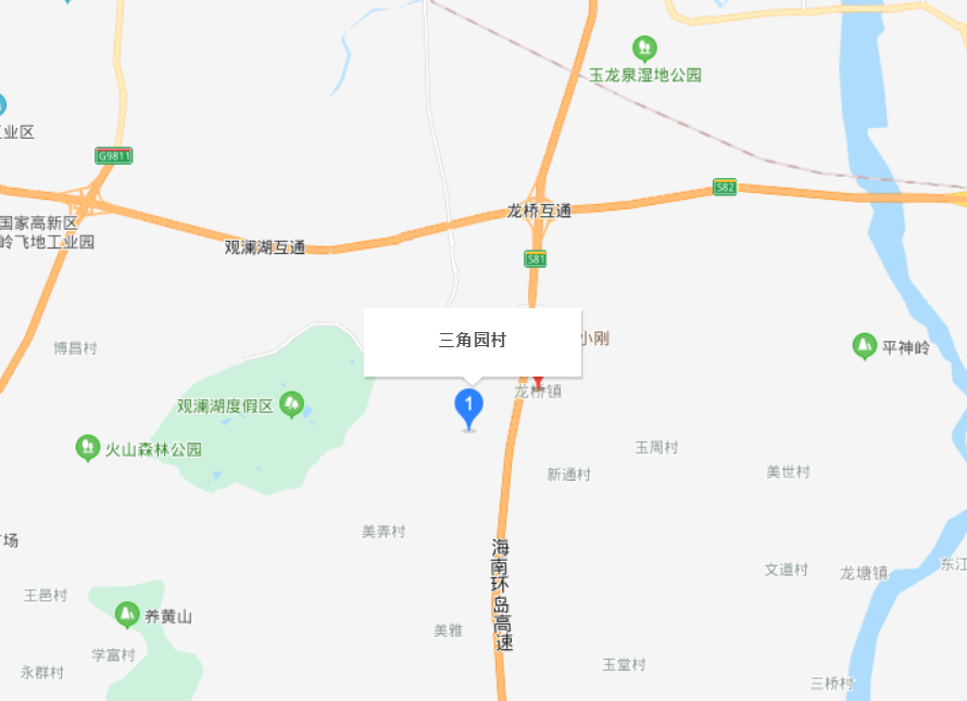 三角园村