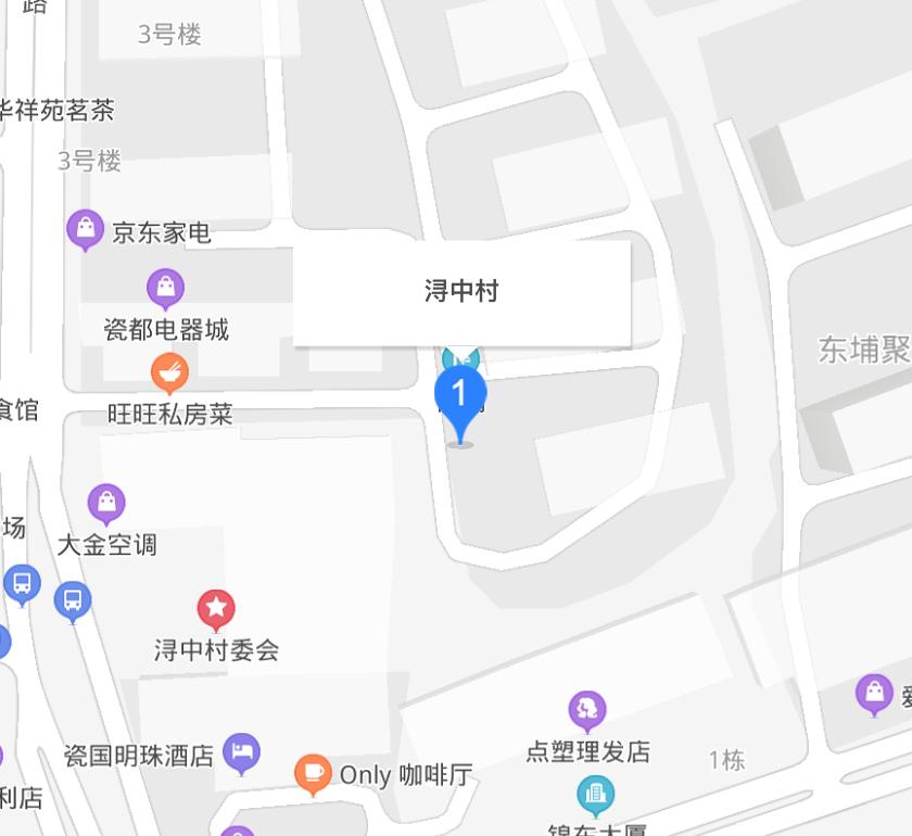 浔中村