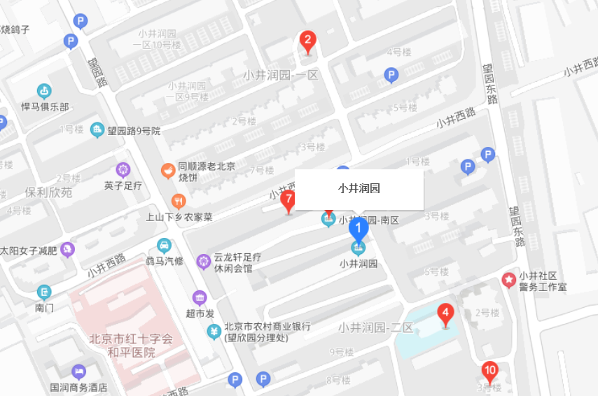 小井润园