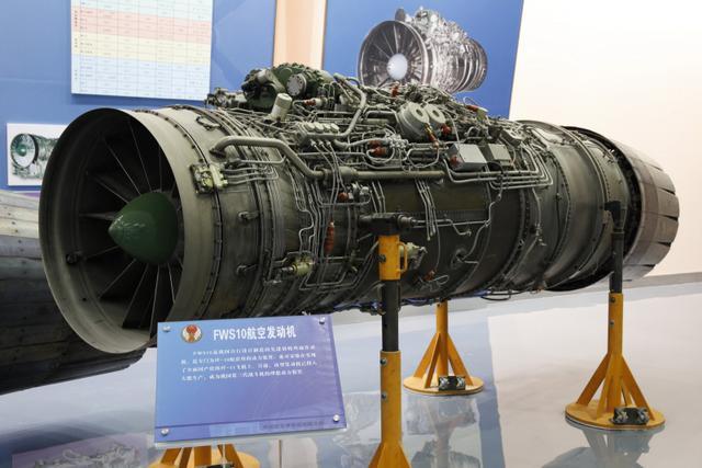 WS-10
