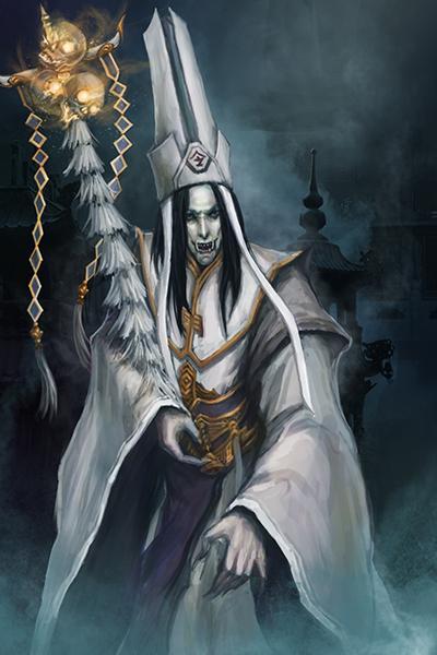 白无常