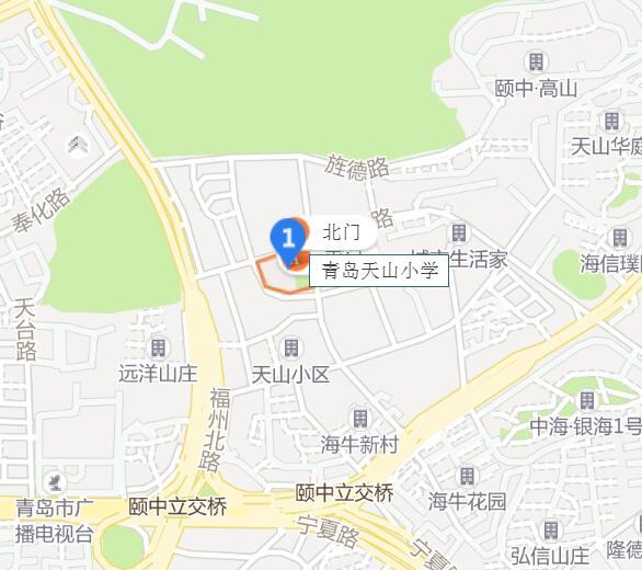 青岛天山小学