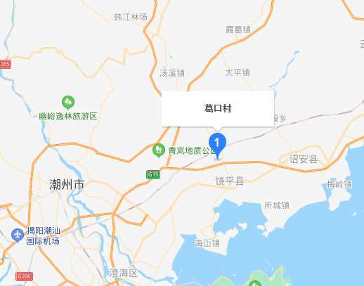 葛口村