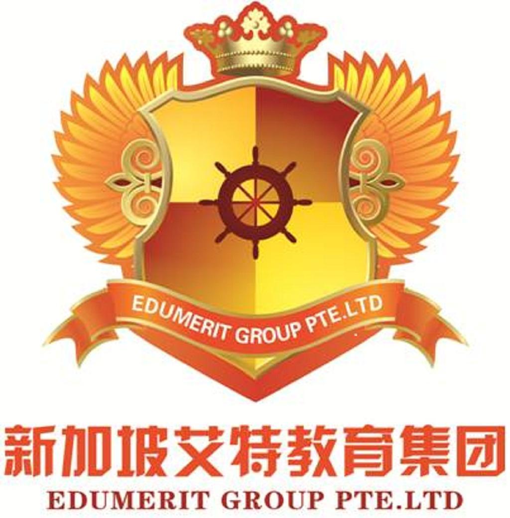 新加坡艾特教育集團(tuán)
