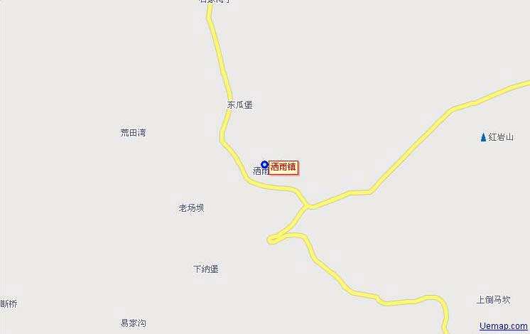 灑雨鎮(zhèn)