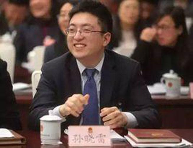 孙晓雷