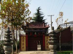辛家堡村