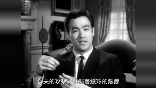 真實(shí)的李小龍