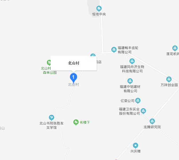 北山村