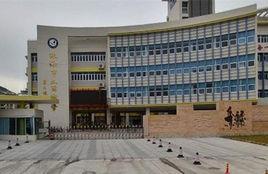 珠海市文園中學(xué)第二校區(qū)