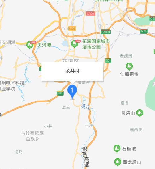 龍井村