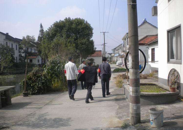 安莊村