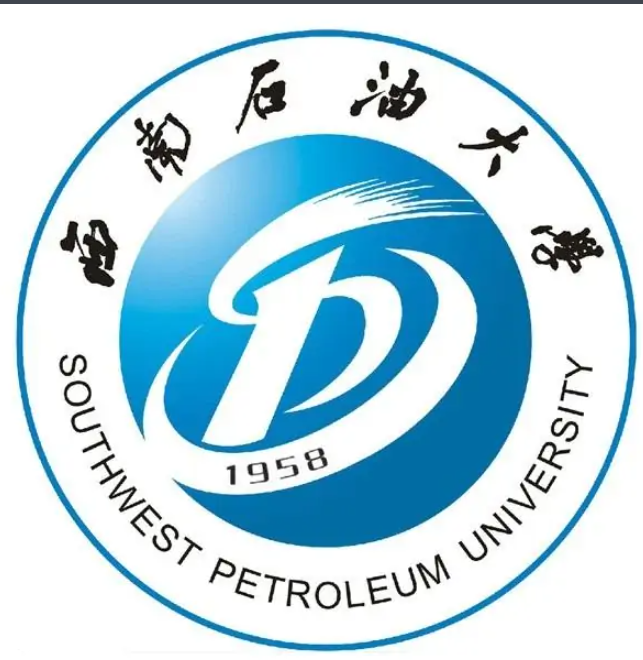 西南石油大學(xué)化學(xué)化工學(xué)院