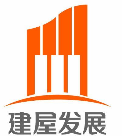 建屋發(fā)展集團有限公司