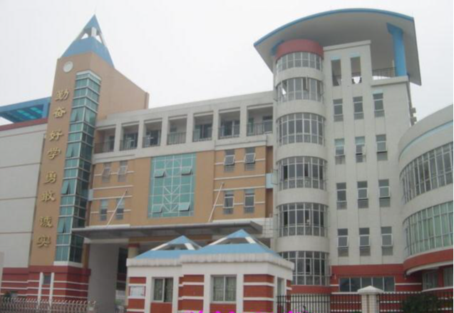 佛山市鐵軍小學(xué)