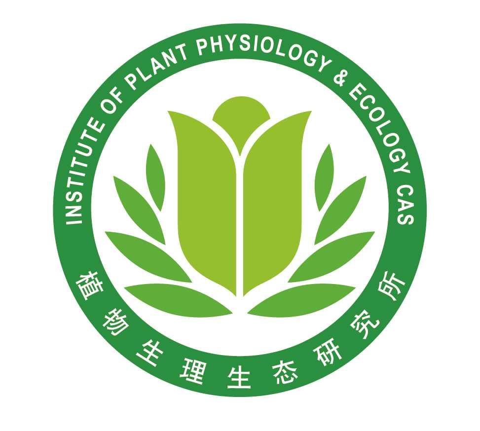 中國科學(xué)院上海生命科學(xué)研究院植物生理生態(tài)研究所