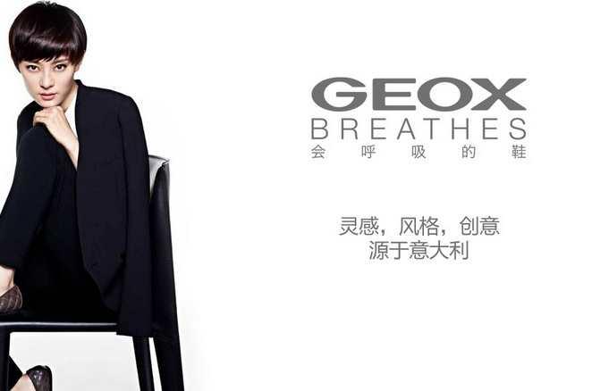 geox