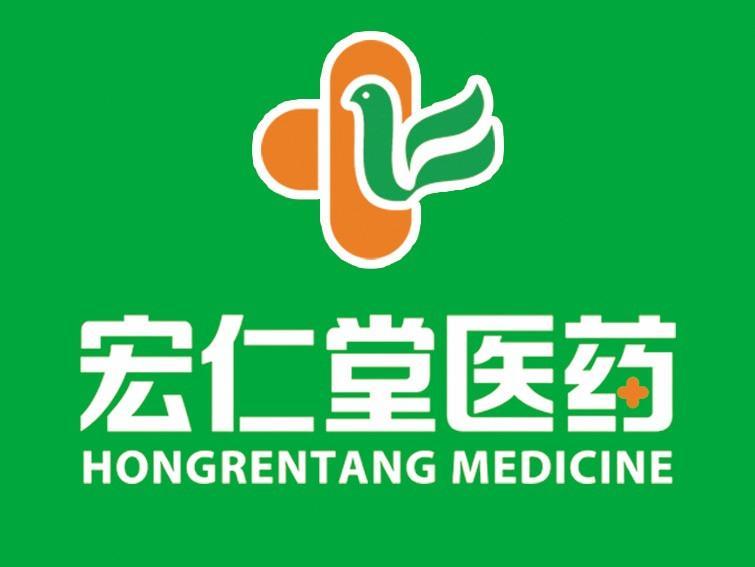 天津宏仁堂藥業(yè)有限公司