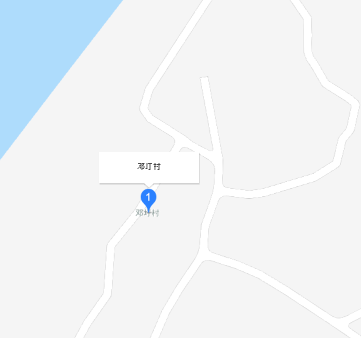 鄧圩村