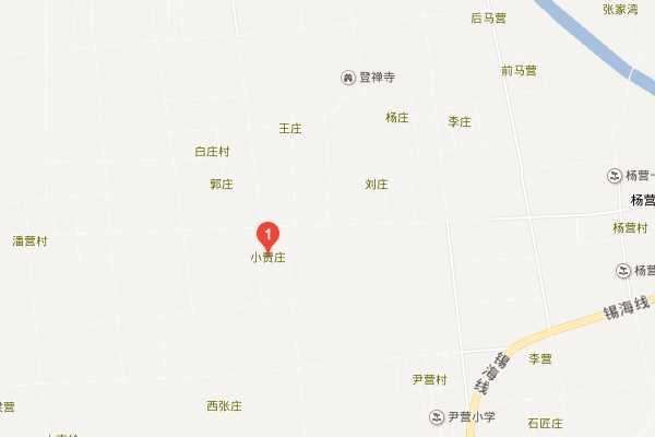 小贾庄