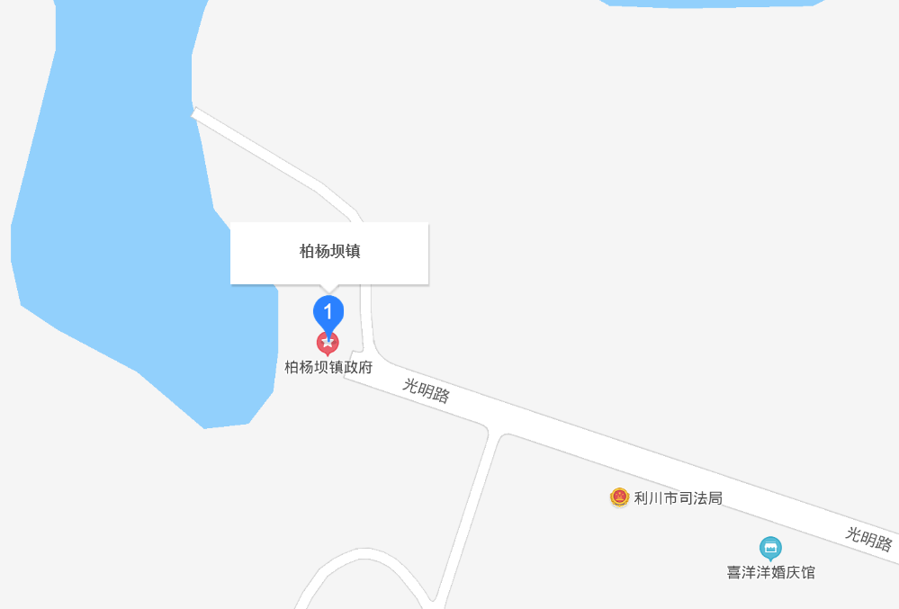 柏楊壩鎮(zhèn)