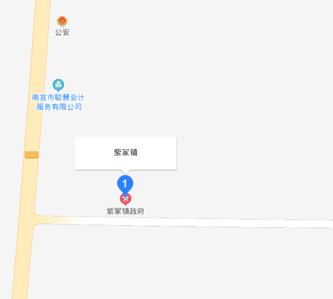 紫冢鎮(zhèn)