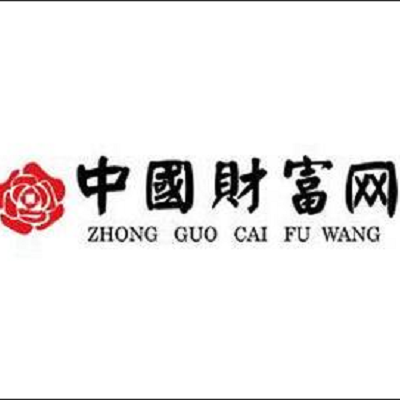 中國財富網(wǎng)