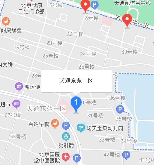天通苑東一區(qū)