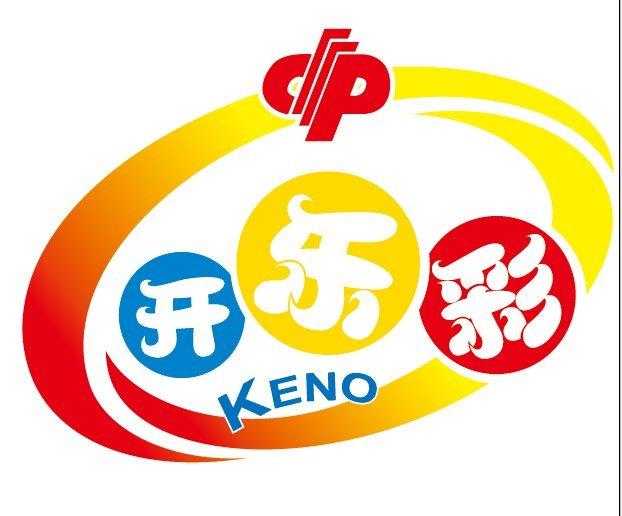 开乐彩