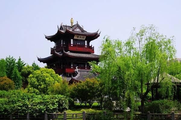 城南公园