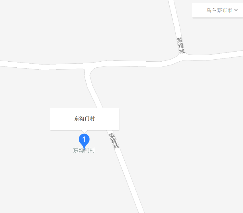 東溝門村