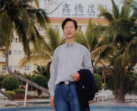 韩云