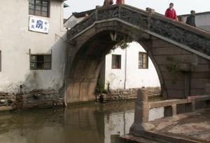 應(yīng)星橋
