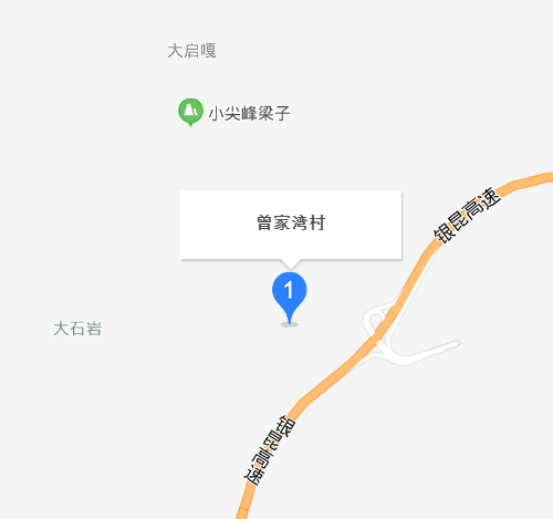 曾家湾村